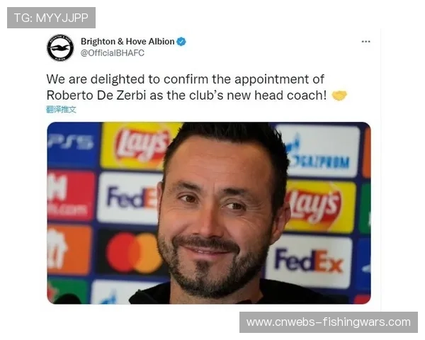 德泽尔比战术影响英超，多队效仿出球体系