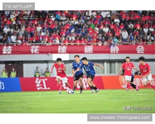 川超联赛凉山队遭绝平,球员冲突事件发酵 川超联赛凉山队遭绝平,球员冲突事件发酵