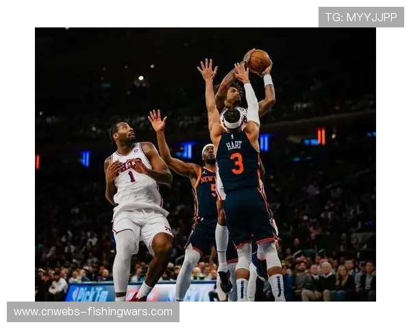 尼克斯主场迎战76人，布伦森马克西全明星后卫较量